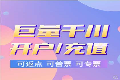 百度竞价排名：实战案例告诉你如何实现精准推广